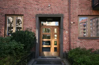 Vidblicksgatan 11